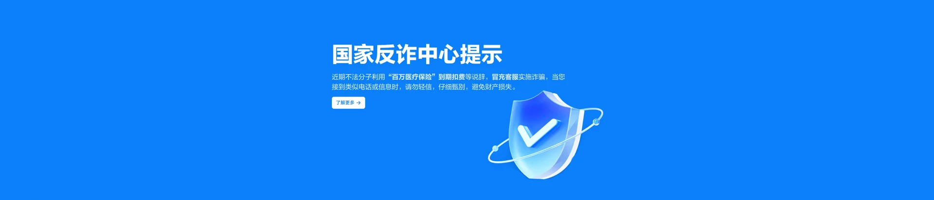 珙县移动宽带