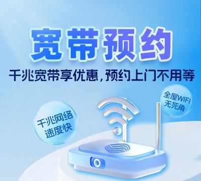 珙县曹营镇