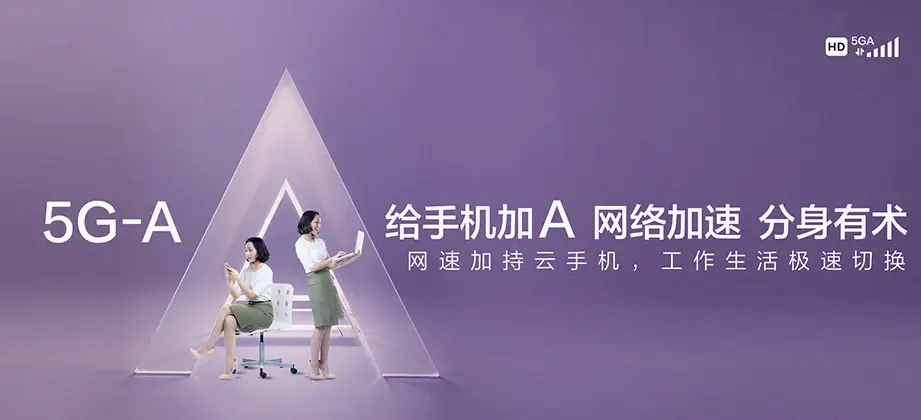 珙县珙县巡场镇 移动宽带移动宽带办理资费表