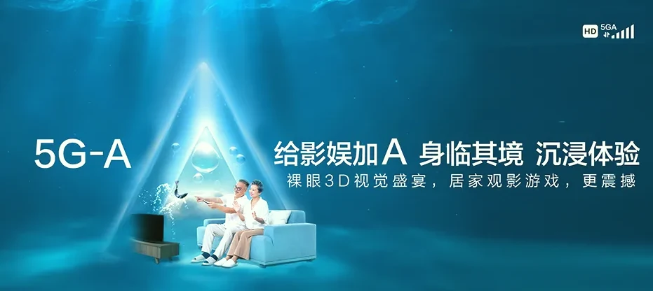 珙县珙县沐滩镇 移动宽带