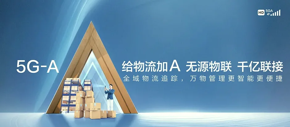 珙县珙县王家镇 移动宽带