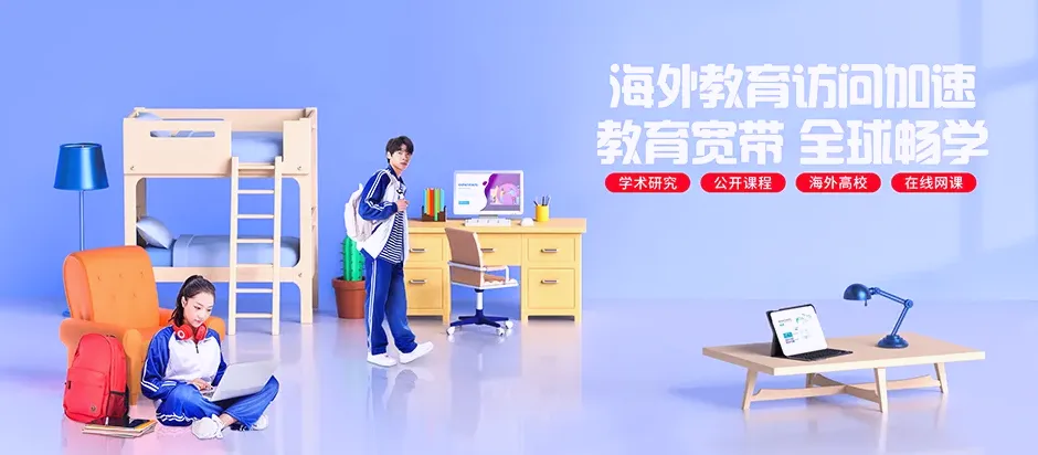 珙县珙县王家镇 移动宽带