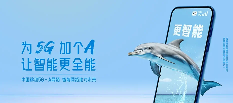 珙县珙县珙泉镇 移动宽带